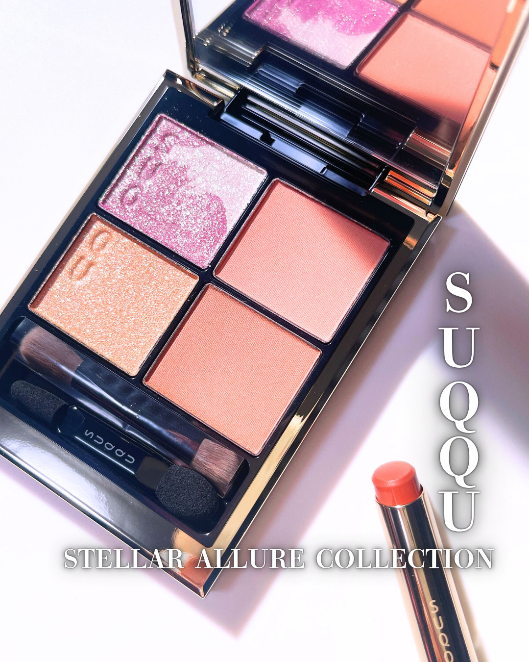 シグニチャー カラー アイズ/SUQQU/アイシャドウパレットを使ったクチコミ（1枚目）