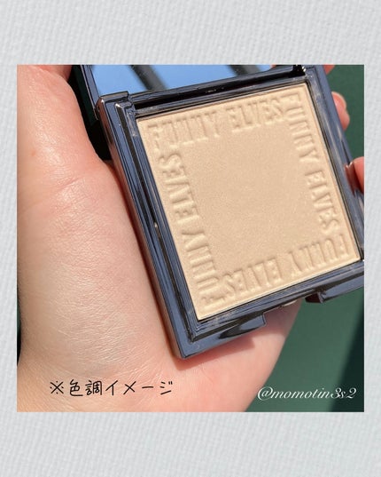 ソフトマットプレストパウダー/FUNNY ELVES方里/プレストパウダーを使ったクチコミ(6枚目)