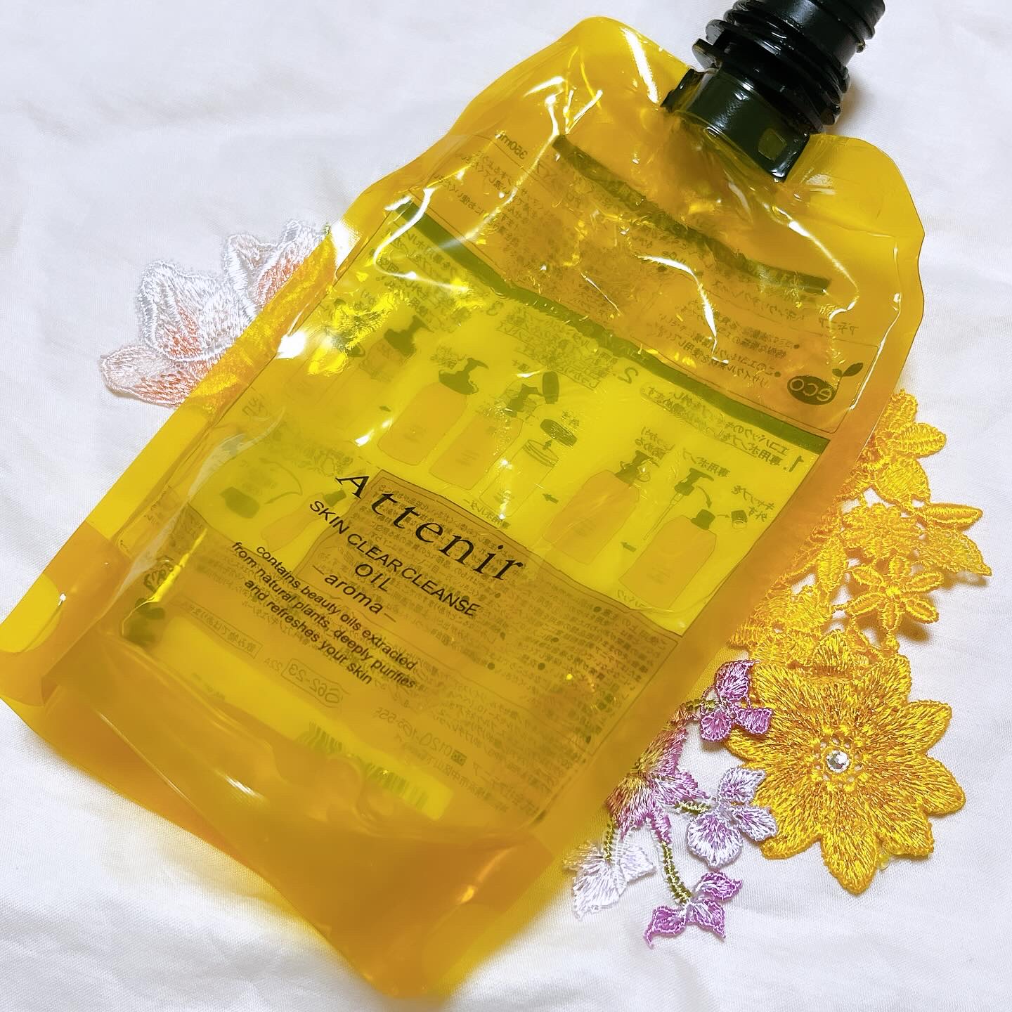 スキンクリア クレンズ オイル ＜アロマタイプ＞/アテニア/オイルクレンジングを使ったクチコミ（1枚目）