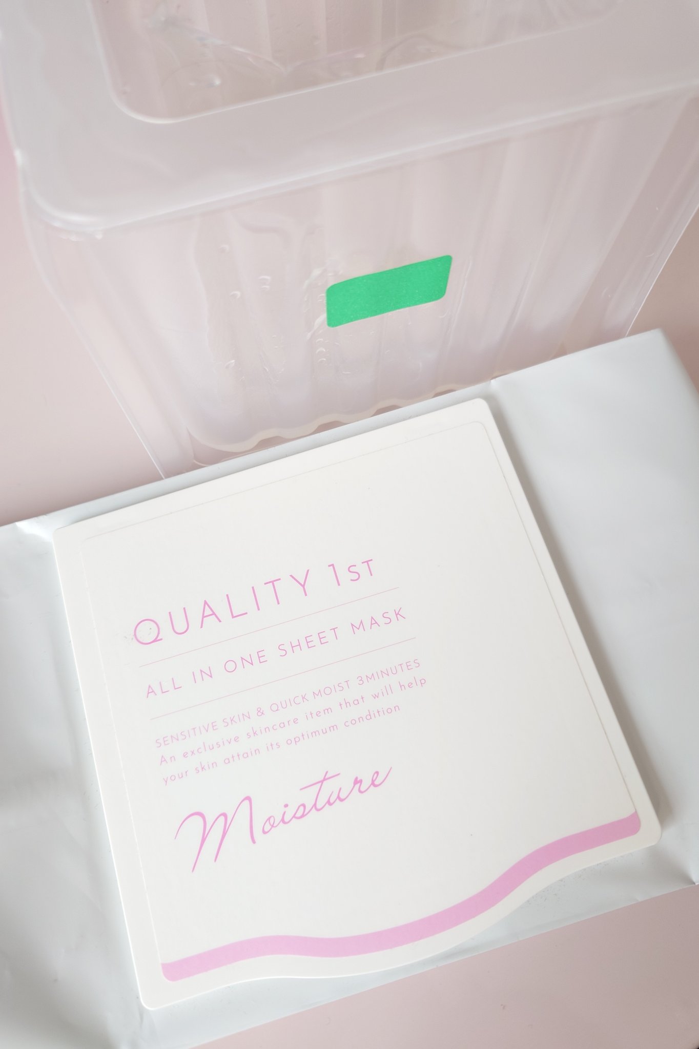 ザ・ダーママスク　/クオリティファースト/シートマスク・パックを使ったクチコミ（2枚目）