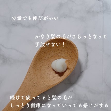 プロテインボンディングリモデリング シャンプー / クリニック/Dr.Melaxin/シャンプー・コンディショナーを使ったクチコミ(2枚目)