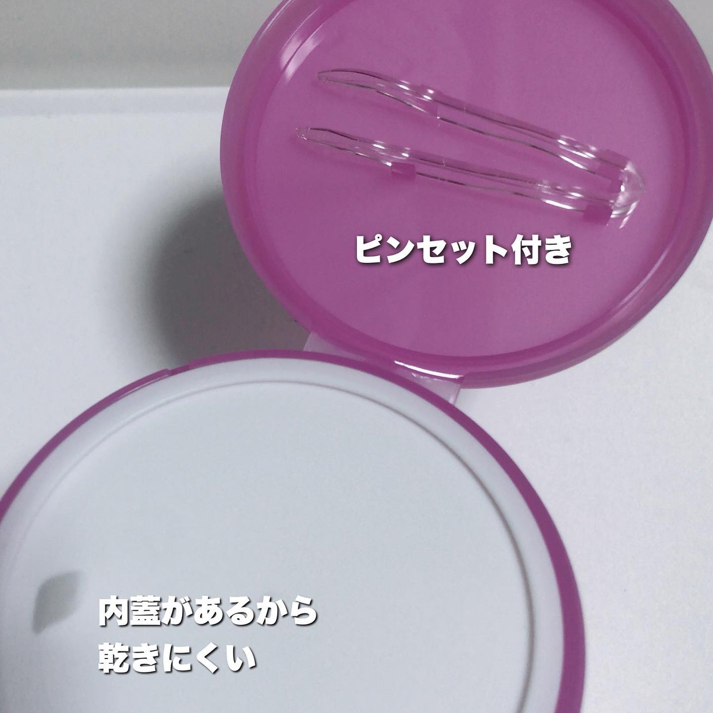 ルルルン トナーパッド ふきとりOFF/ルルルン/トナーパッドを使ったクチコミ(2枚目)