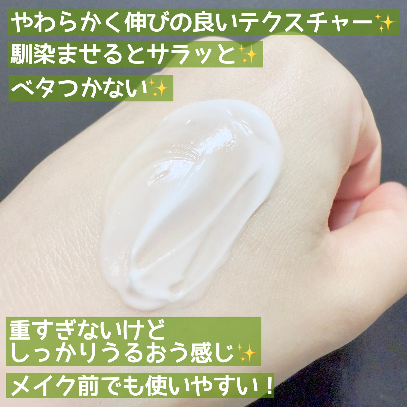 ノスカナイン トラブル セラム/FATION/美容液を使ったクチコミ(6枚目)