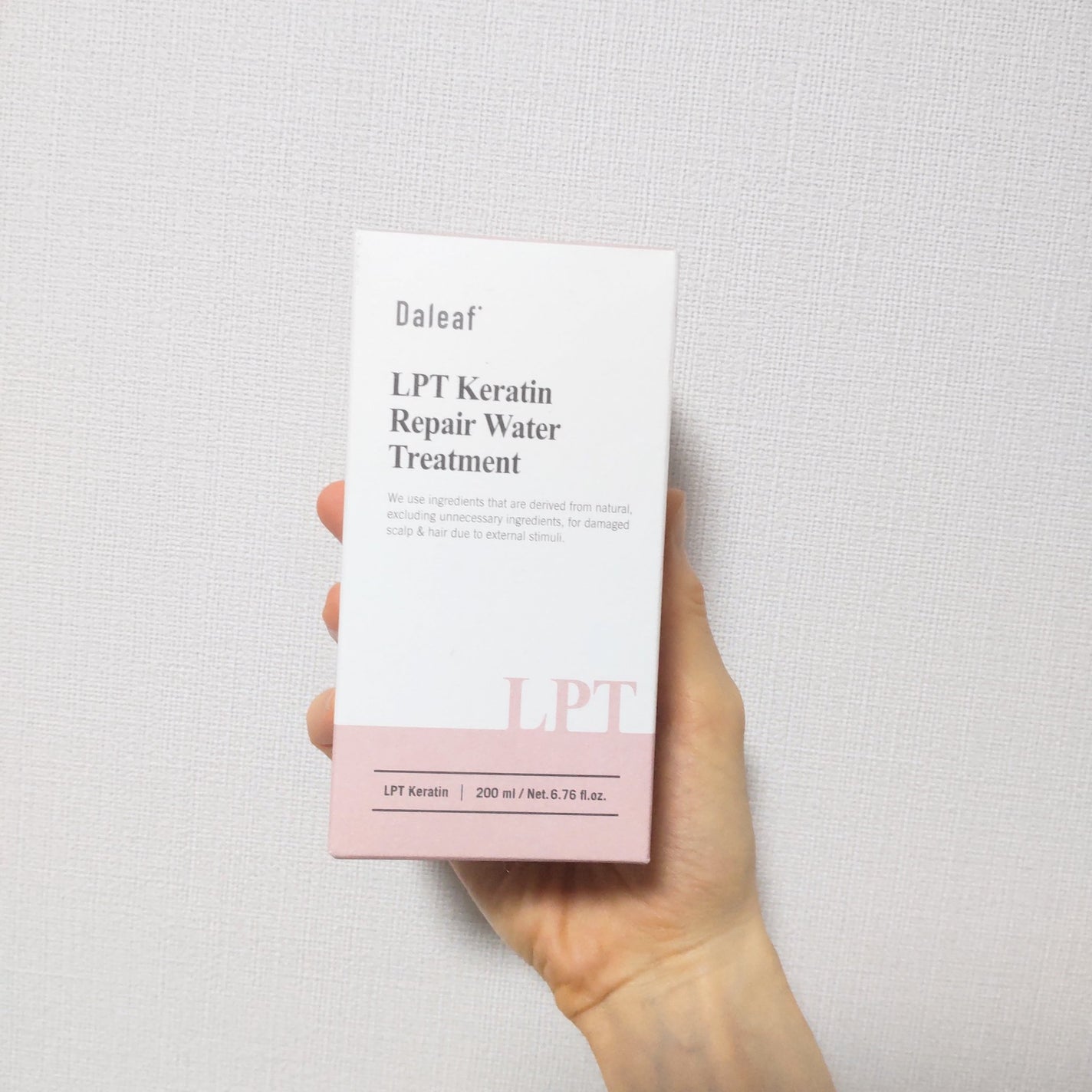 メルト スムースシャンプー/トリートメント/melt/市販シャンプーを使ったクチコミ(3枚目)