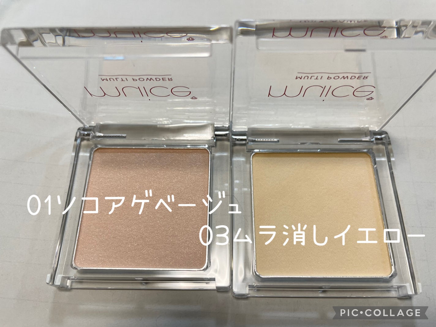 スポットメンテパウダー/muice/プレストパウダーを使ったクチコミ(2枚目)