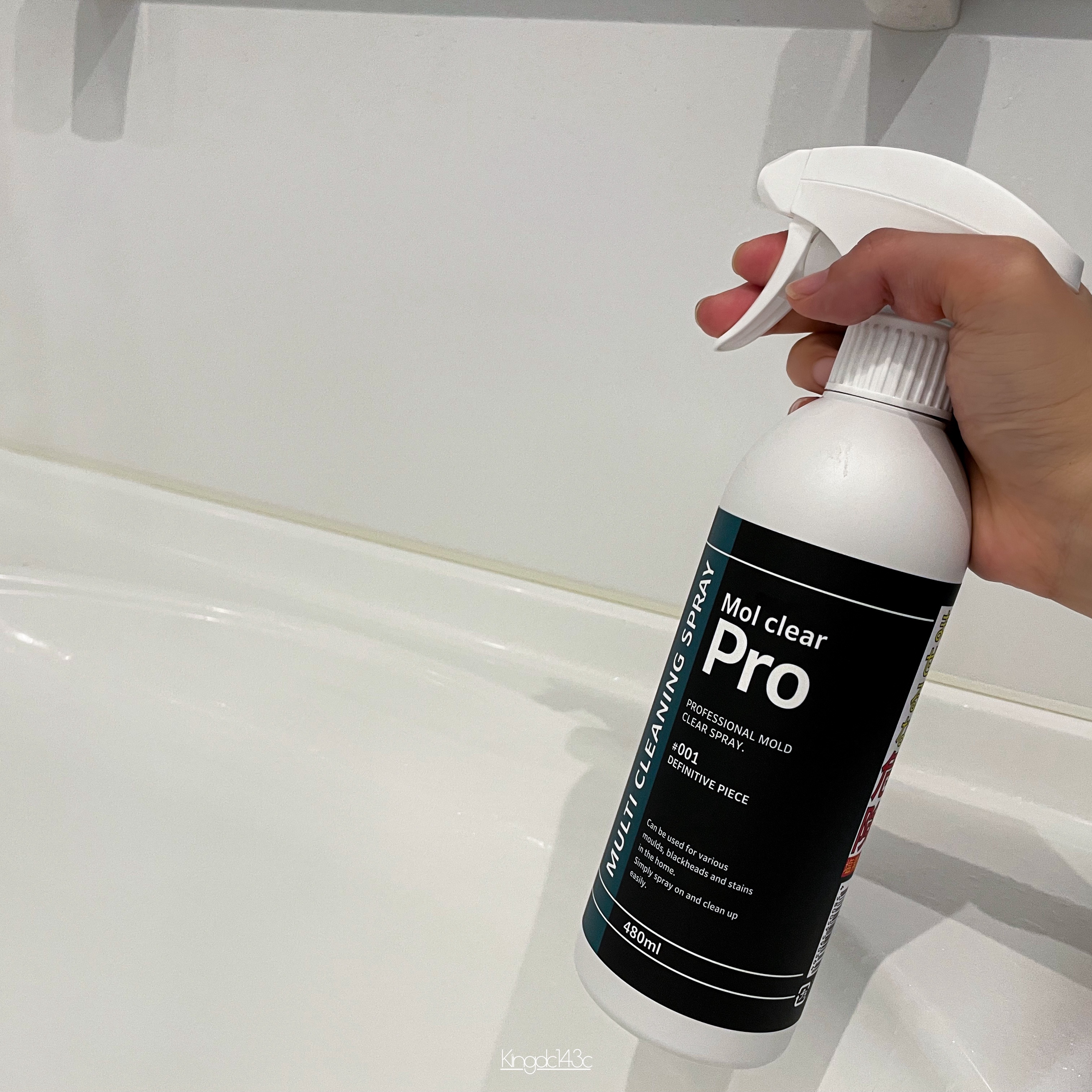 モルクリアプロ モルクリアプロ｜ホコニコオンラインショップ