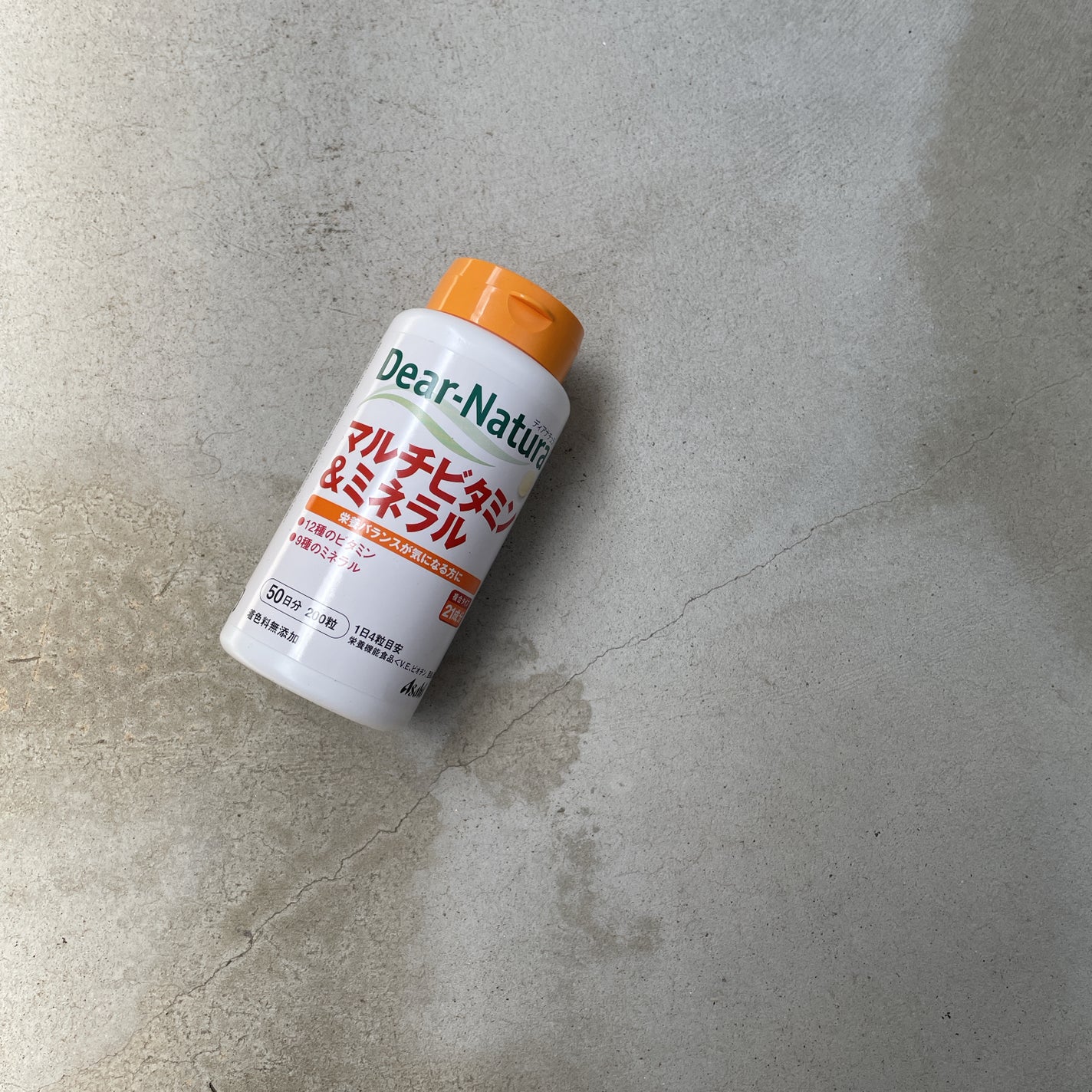 マルチビタミン&ミネラル/Dear-Natura (ディアナチュラ)/健康サプリメントを使ったクチコミ(1枚目)