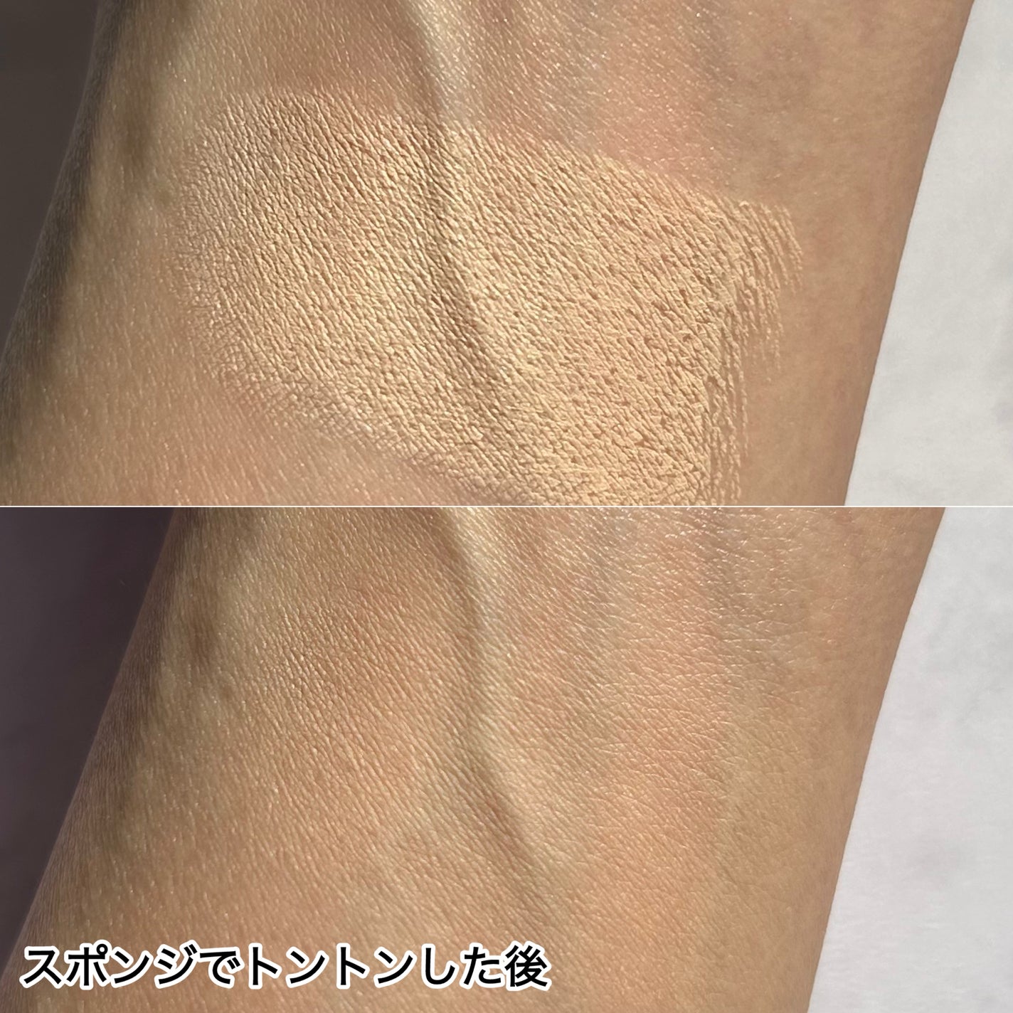 ディオールスキン フォーエヴァー スキン パーフェクト スティック/Dior/その他ファンデーションを使ったクチコミ(6枚目)