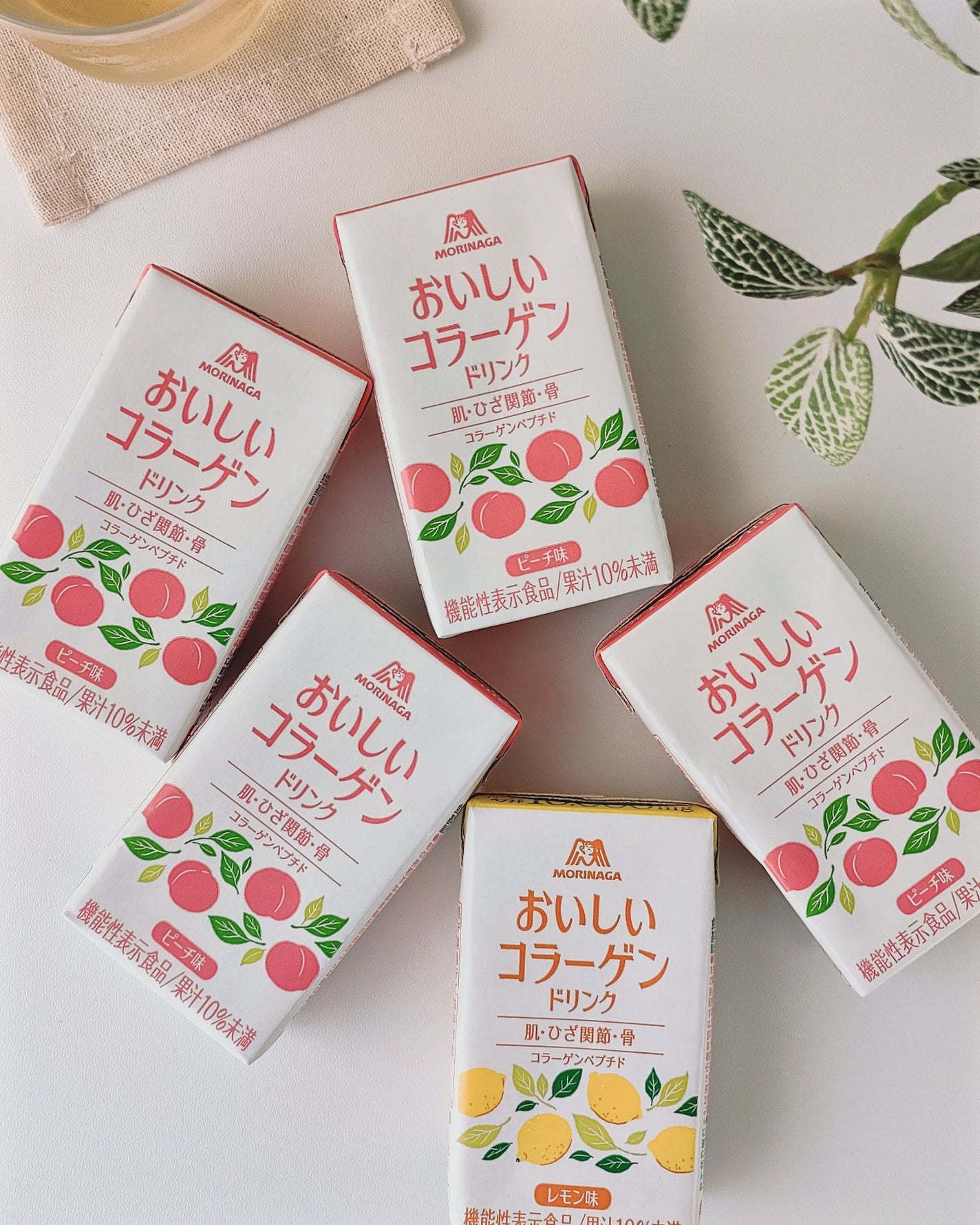 おいしいコラーゲンドリンク/森永製菓/美容ドリンクを使ったクチコミ(3枚目)