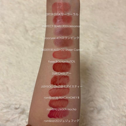 ジューシーラスティングティント/rom&nd/リップティントを使ったクチコミ(5枚目)