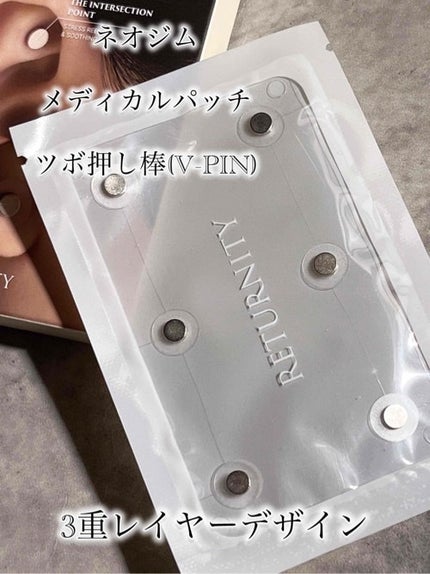 RIMUMUð on LIPS ãè³ããããå§ãŸãã±ã¢ãšããããRETURNITYã€ã€ãŒã»ã©ããŒ..ãïŒ4æç®ïŒ