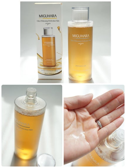 Ultra Whitening Perfect Ampoule/MIGUHARA/美容液を使ったクチコミ(3枚目)