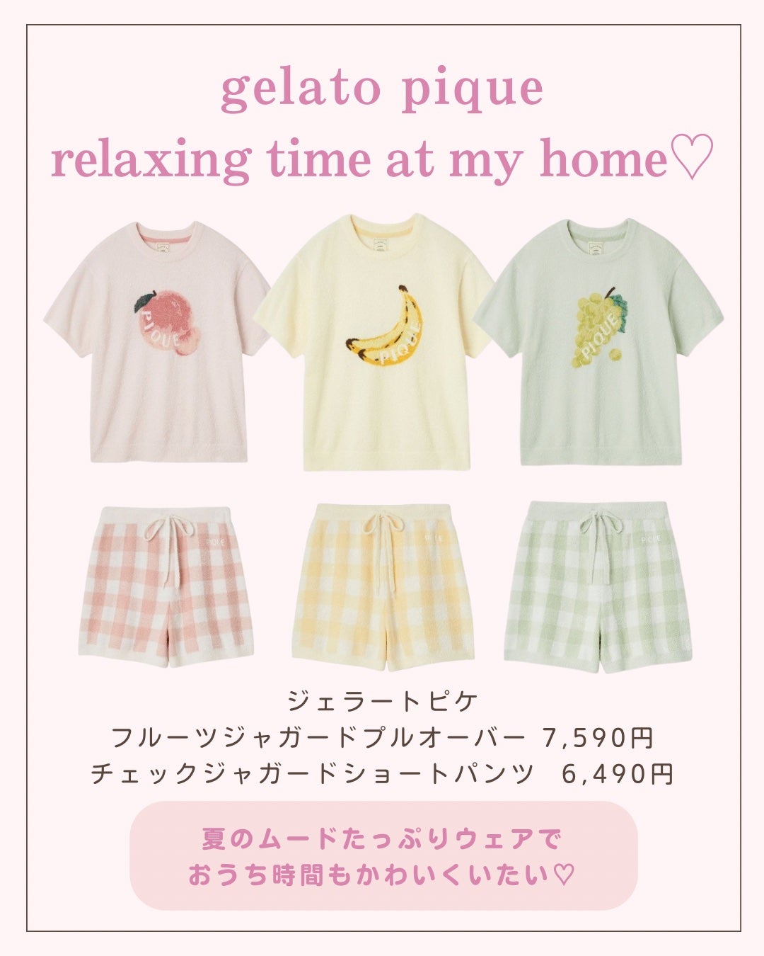 ãããð 倧人ããããâãã¬ã³ãâçŸå®¹ on LIPS ãããã°ãã¯ðãããã§ãä»åã¯ã¿ããªã ããããžã§ã©ãã±ã®ãã«ãŒã..ãïŒ2æç®ïŒ