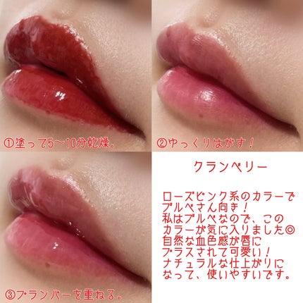 リードルS リッププランパービギナー/VT/リッププランパーを使ったクチコミ(5枚目)