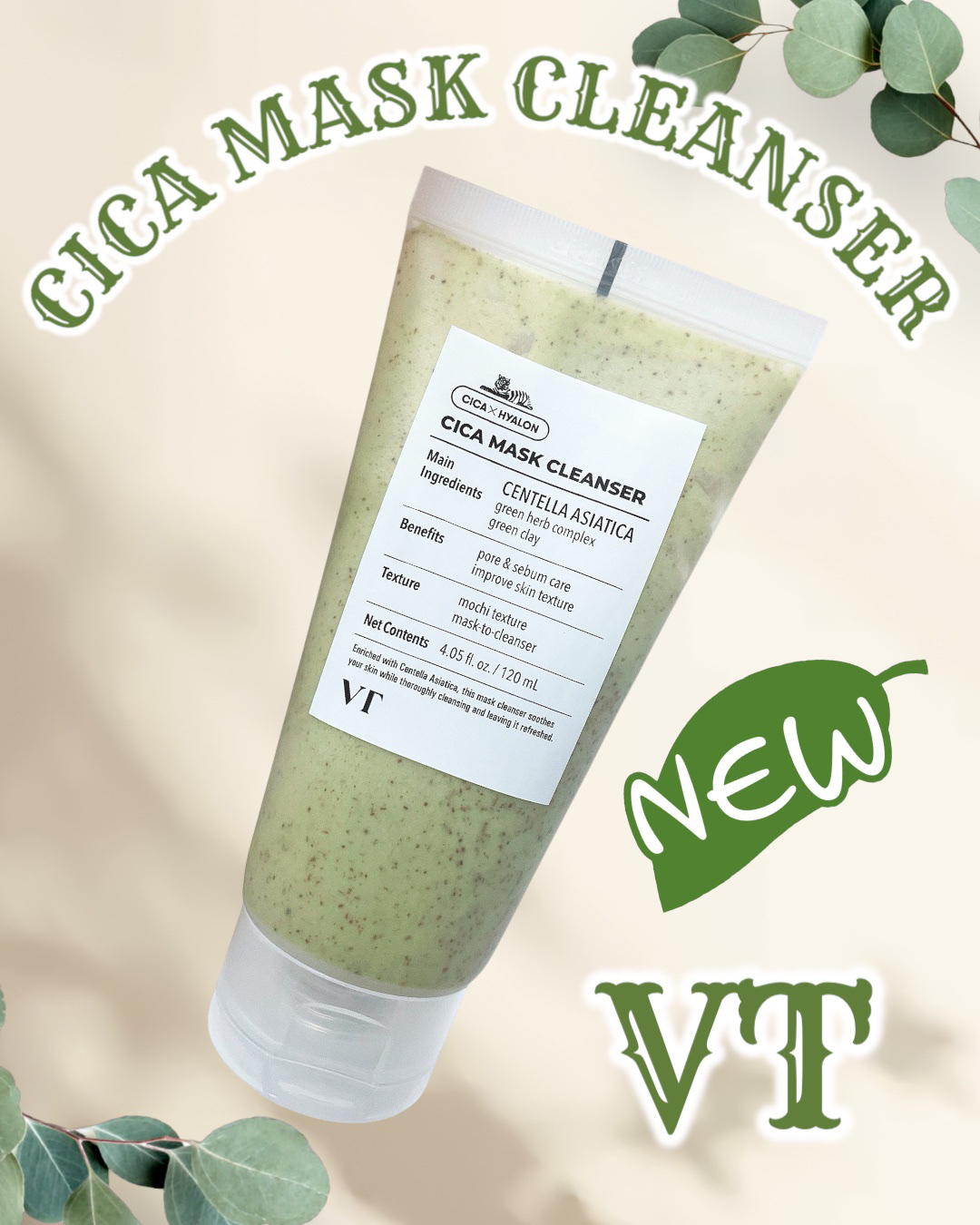 CICA マスククレンザー/VT/洗顔フォームを使ったクチコミ（1枚目）