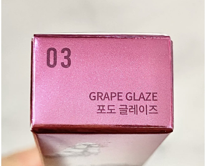 オーバーグレイズスティック/BBIA/口紅を使ったクチコミ（2枚目）