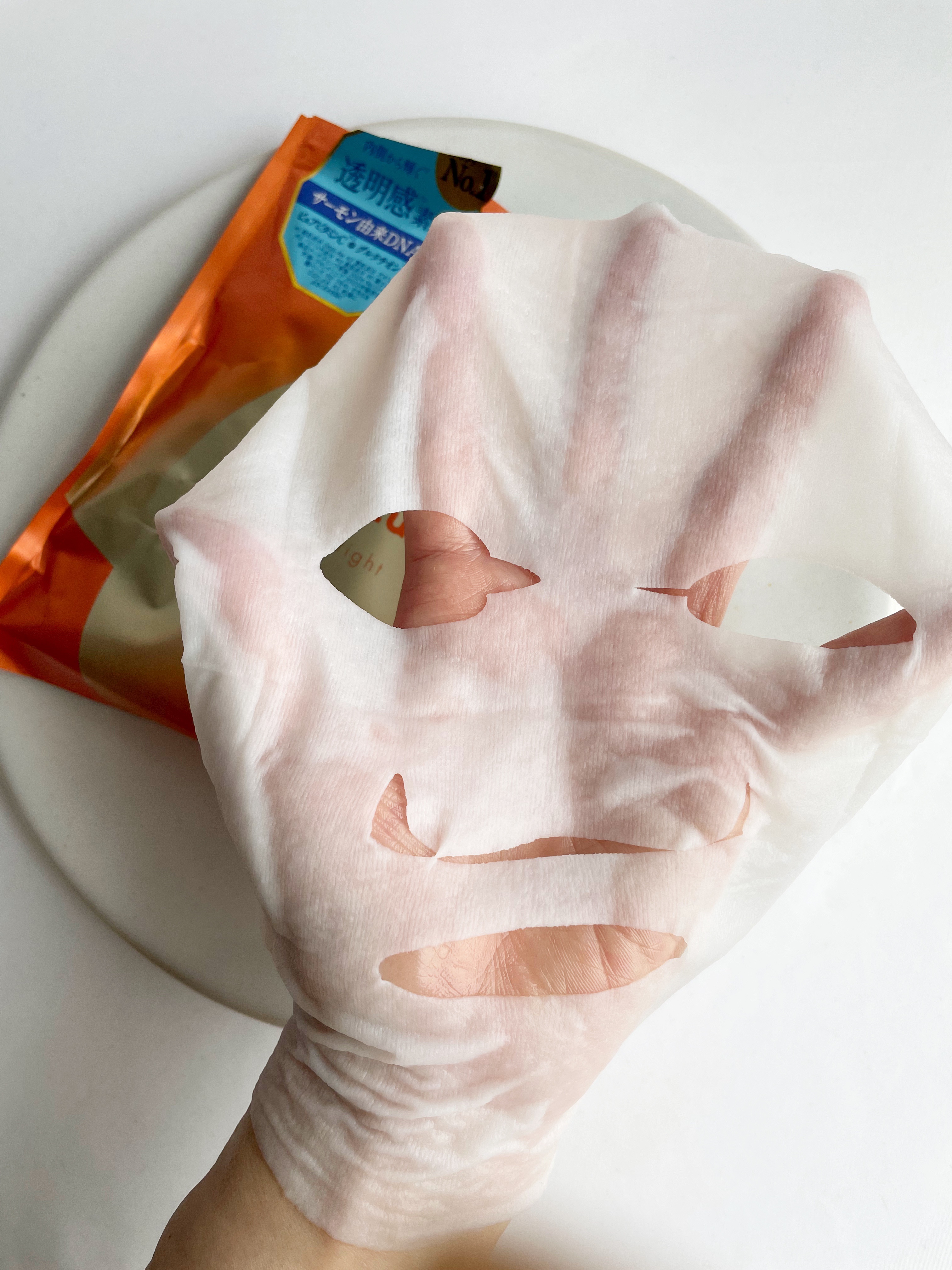 ルルルン オーラブライトマスク W/ルルルン/シートマスク・パックを使ったクチコミ（3枚目）