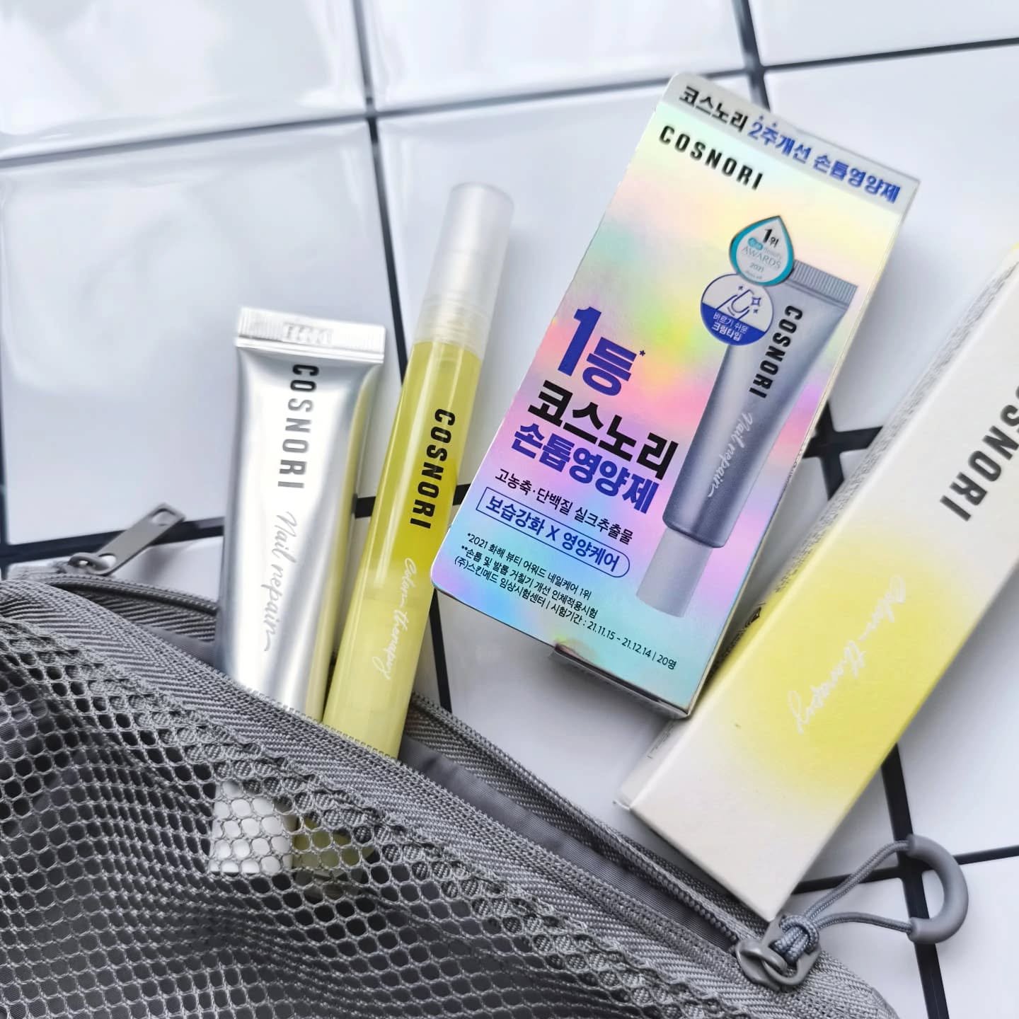 カラーテラピーネイルセラム/COSNORI/ネイルオイル・トリートメントを使ったクチコミ（1枚目）