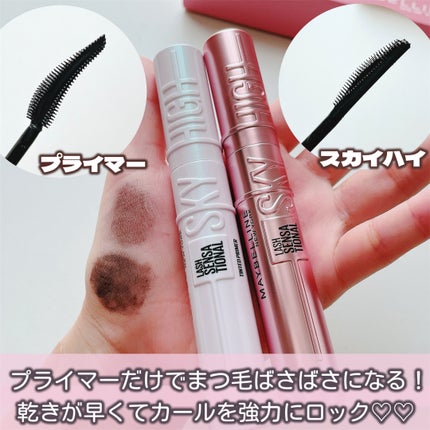 ã¹ã«ã€ãã€/MAYBELLINE NEW YORK/ãã¹ã«ã©ã䜿ã£ãã¯ãã³ãïŒ4æç®ïŒ