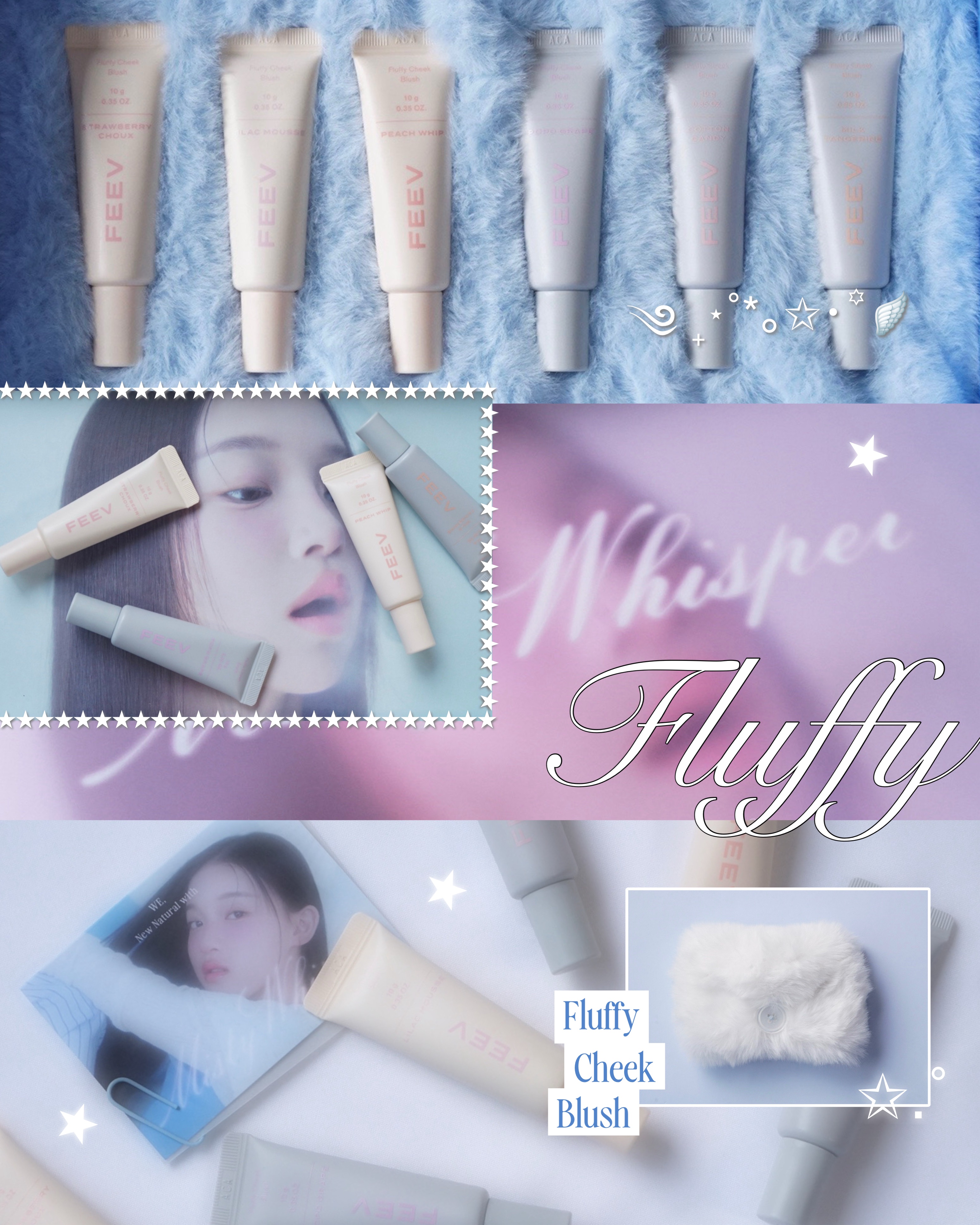 フラッフィーチークブラッシュ/FEEV/リキッドチークを使ったクチコミ（1枚目）