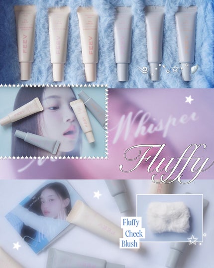フラッフィーチークブラッシュ/FEEV/リキッドチークを使ったクチコミ(1枚目)