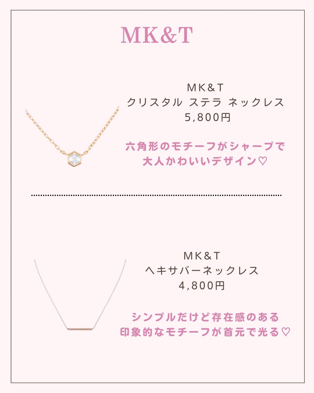 ãããð 倧人ããããâãã¬ã³ãâçŸå®¹ on LIPS ãããã°ãã¯ðãããã§ãä»åã¯ãªãã£ã¹ã§äœ¿ãã倧人ããããé«èŠã..ãïŒ7æç®ïŒ