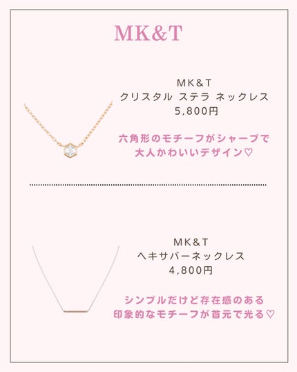 ãããð 倧人ããããâãã¬ã³ãâçŸå®¹ on LIPS ãããã°ãã¯ðãããã§ãä»åã¯ãªãã£ã¹ã§äœ¿ãã倧人ããããé«èŠã..ãïŒ7æç®ïŒ