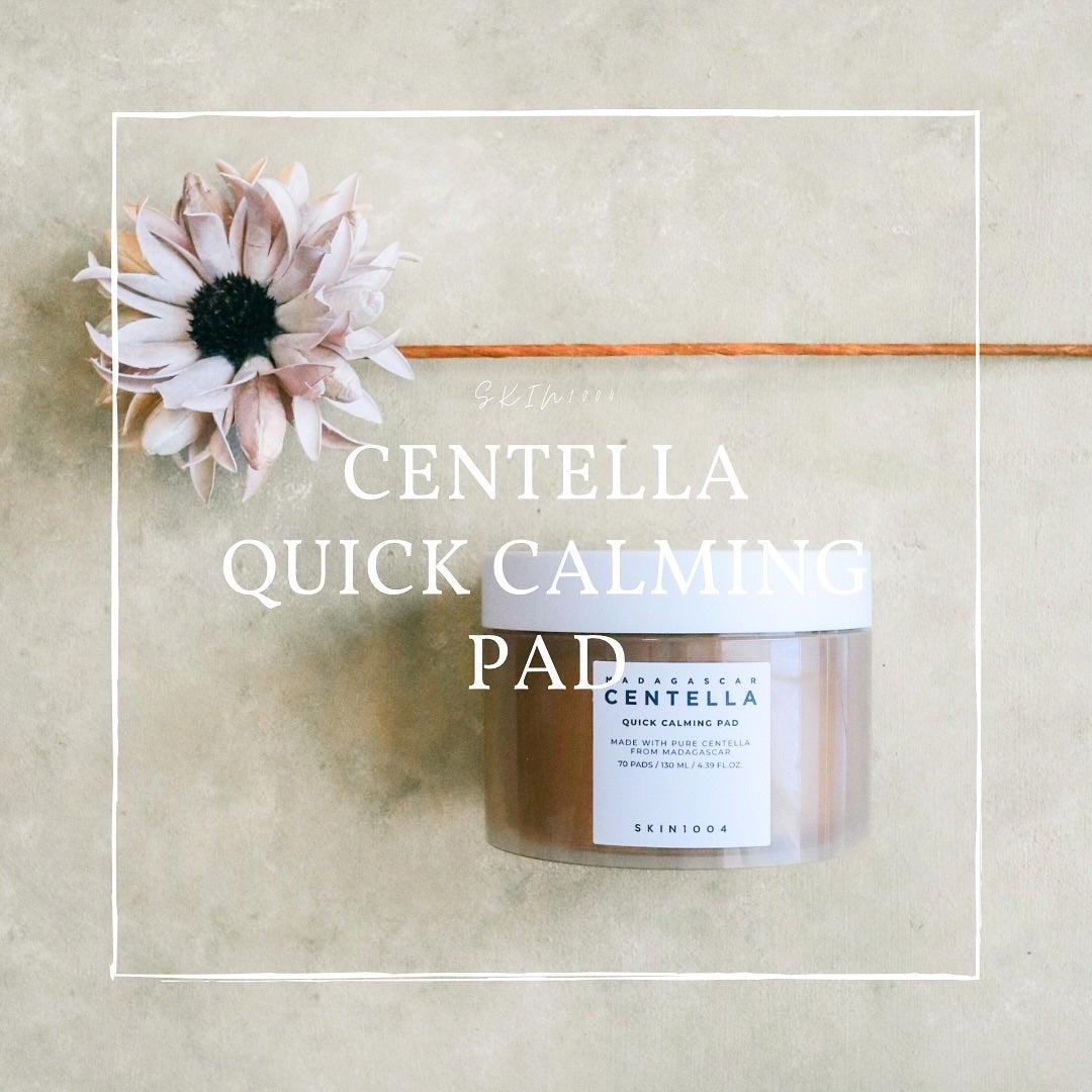 センテラ クイックカーミングパッド/SKIN1004/トナーパッドを使ったクチコミ(1枚目)