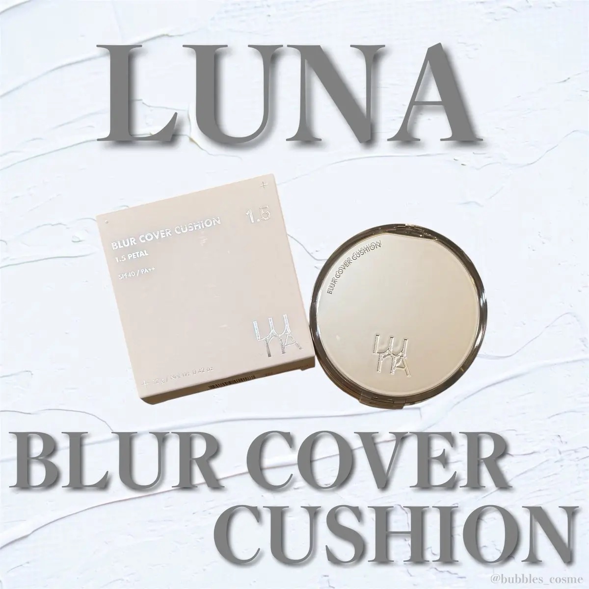 ブラーカバークッション 1.5 ペタル/LUNA/クッションファンデーションを使ったクチコミ（1枚目）