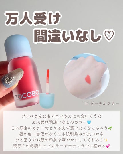 りん on LIPS 「いつもご覧いただきありがとうございます😊ベースメイクおたくりん..」(6枚目)