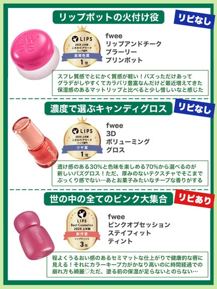 「密着アイライナー」極細クリームペンシル/デジャヴュ/ペンシルアイライナーを使ったクチコミ(2枚目)