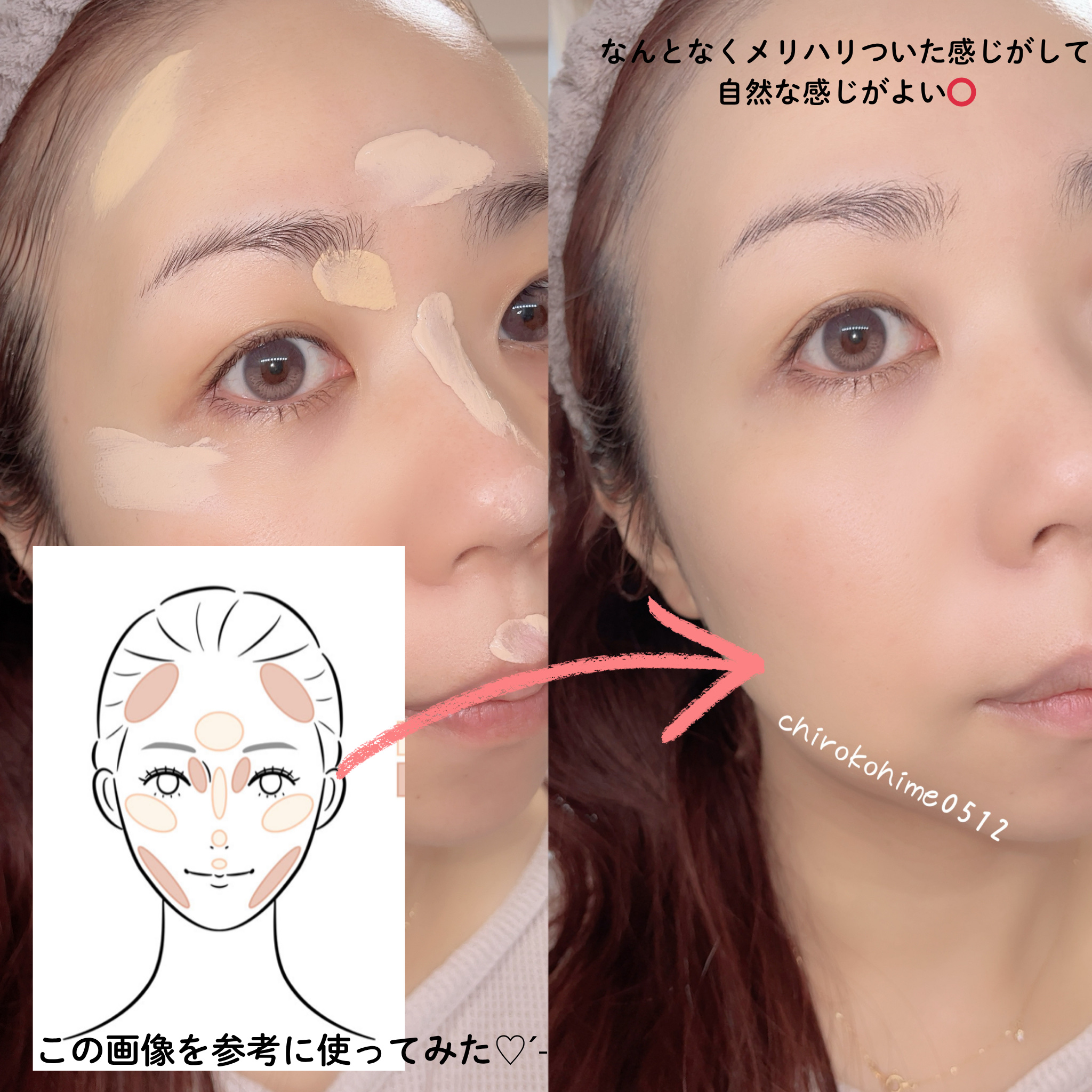 シェイピングプライマー/チャコット・コスメティクス/化粧下地を使ったクチコミ（3枚目）