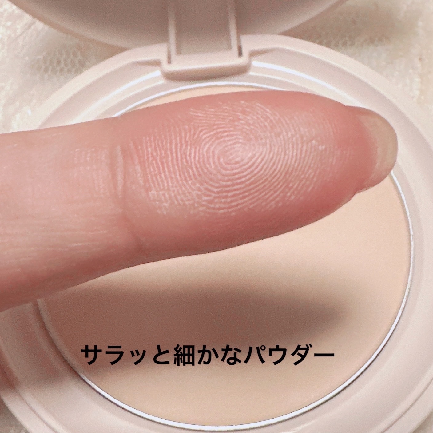 グッバイオイリー/Enamor/プレストパウダーを使ったクチコミ（2枚目）