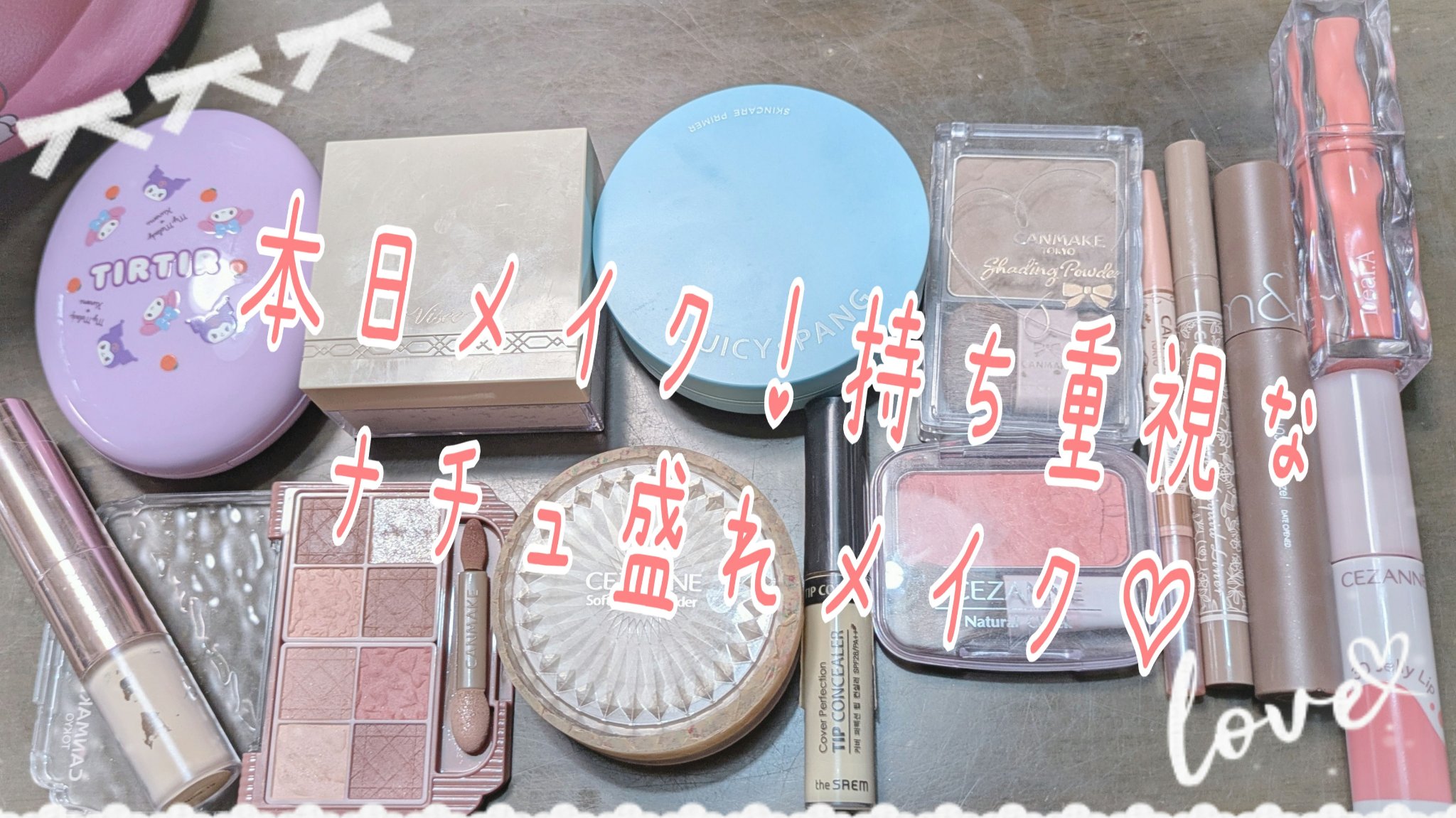 ナチュラル チークN/CEZANNE/パウダーチークを使ったクチコミ（1枚目）