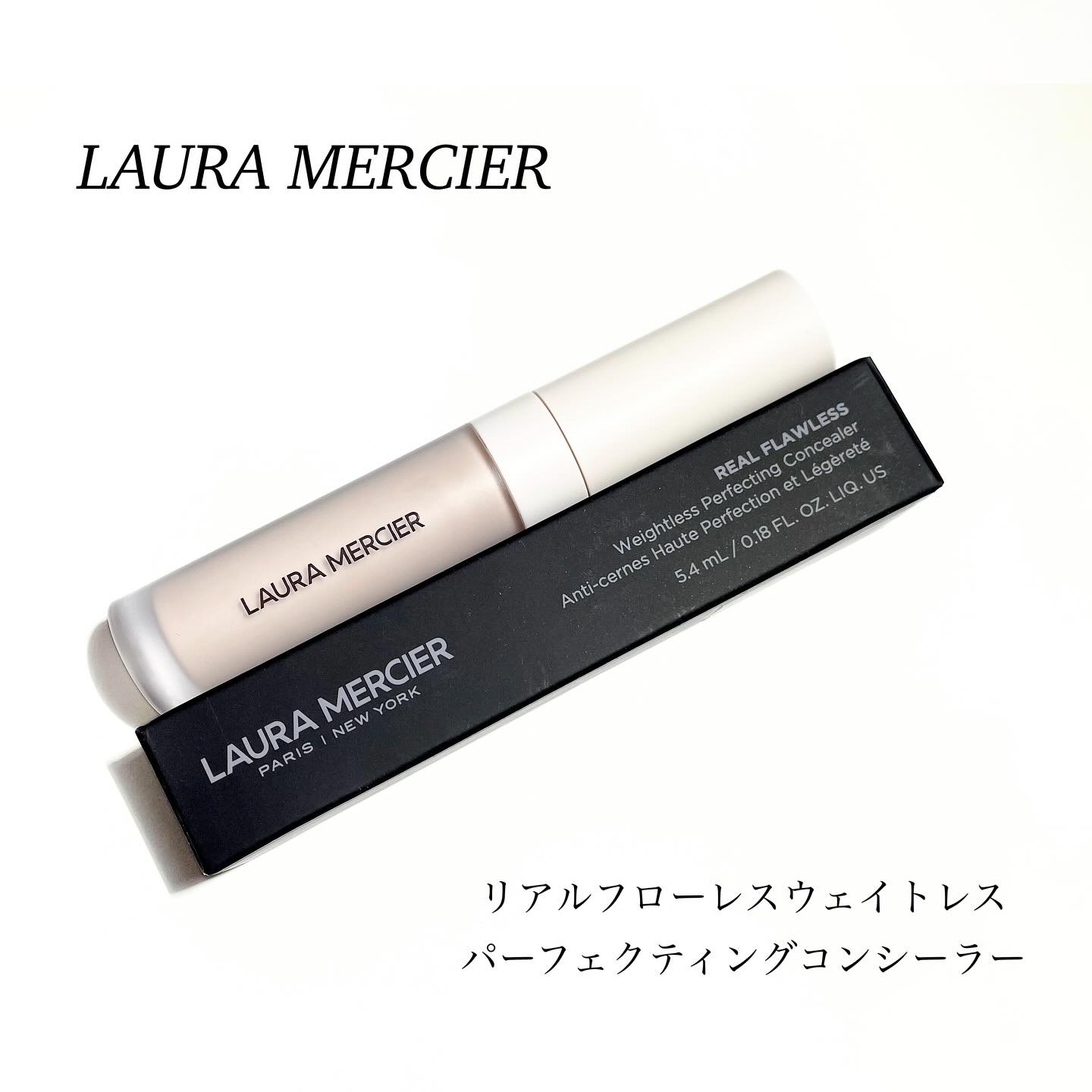 リアル フローレス ウェイトレス パーフェクティング コンシーラー/ローラ メルシエ/リキッドコンシーラーを使ったクチコミ（1枚目）