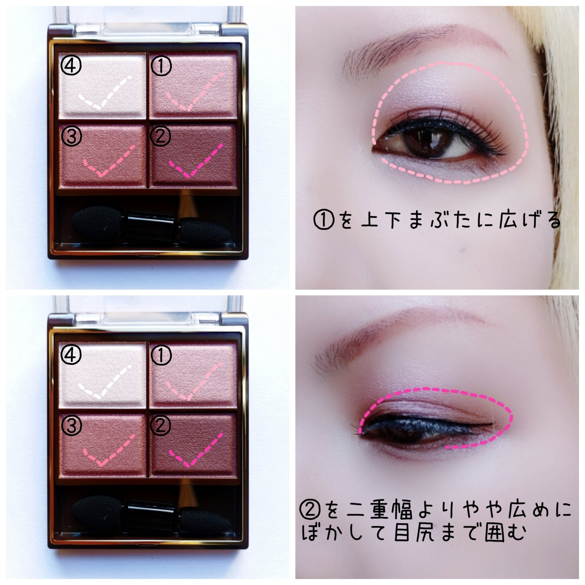 スキニーリッチシャドウ/excel/アイシャドウパレットを使ったクチコミ（2枚目）