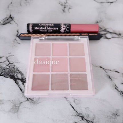 シャドウパレット/dasique/アイシャドウパレットを使ったクチコミ(4枚目)