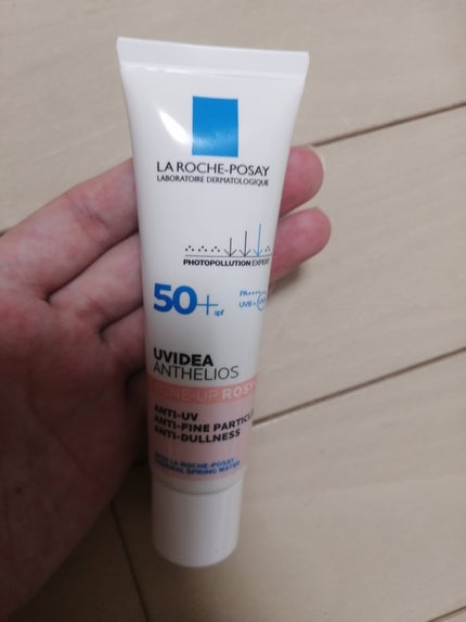 UVã€ã㢠XL ãããã¯ã·ã§ã³ããŒã³ã¢ãã ããŒãº+/ã© ããã·ã¥ ããŒ/æ¥çŒãæ¢ãã»UVã±ã¢ã䜿ã£ãã¯ãã³ãïŒ1æç®ïŒ