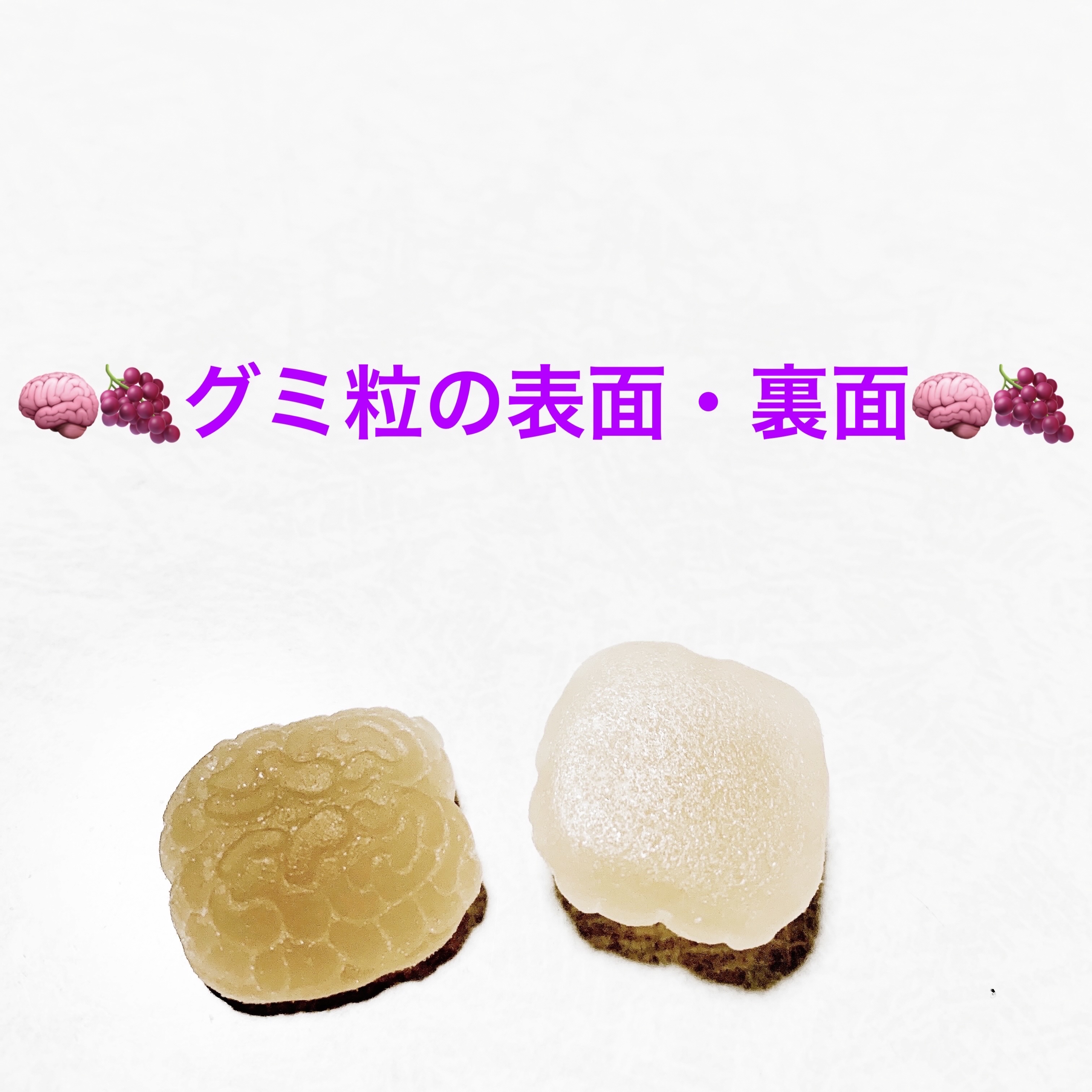 ホラーブレイングミ/セブンイレブン/その他食品を使ったクチコミ（3枚目）