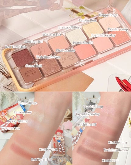 プロ アイ パレット エアー/CLIO/アイシャドウパレットを使ったクチコミ(4枚目)