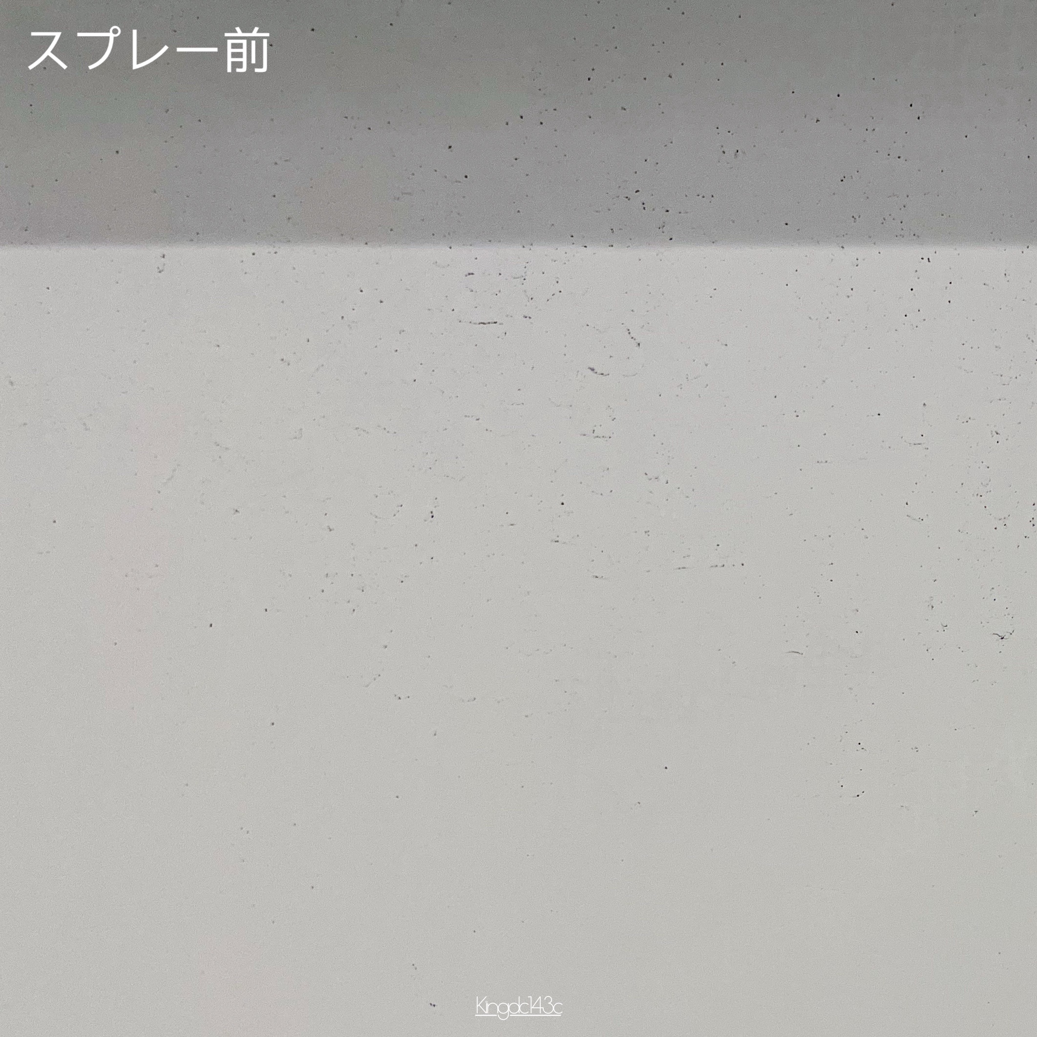 Mol clear Pro/ホコニコ/その他を使ったクチコミ（3枚目）