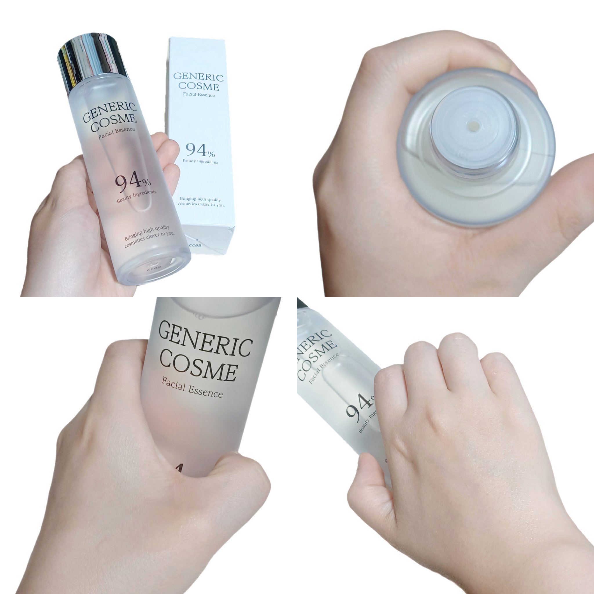 ジェネリック化粧品スキンケア三点セット/ジェネリック化粧品/スキンケアキットを使ったクチコミ（3枚目）