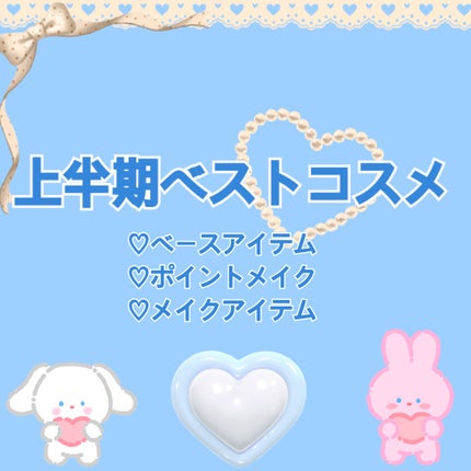 HDスキン ルースパウダー/MAKE UP FOR EVER/ルースパウダーを使ったクチコミ(1枚目)