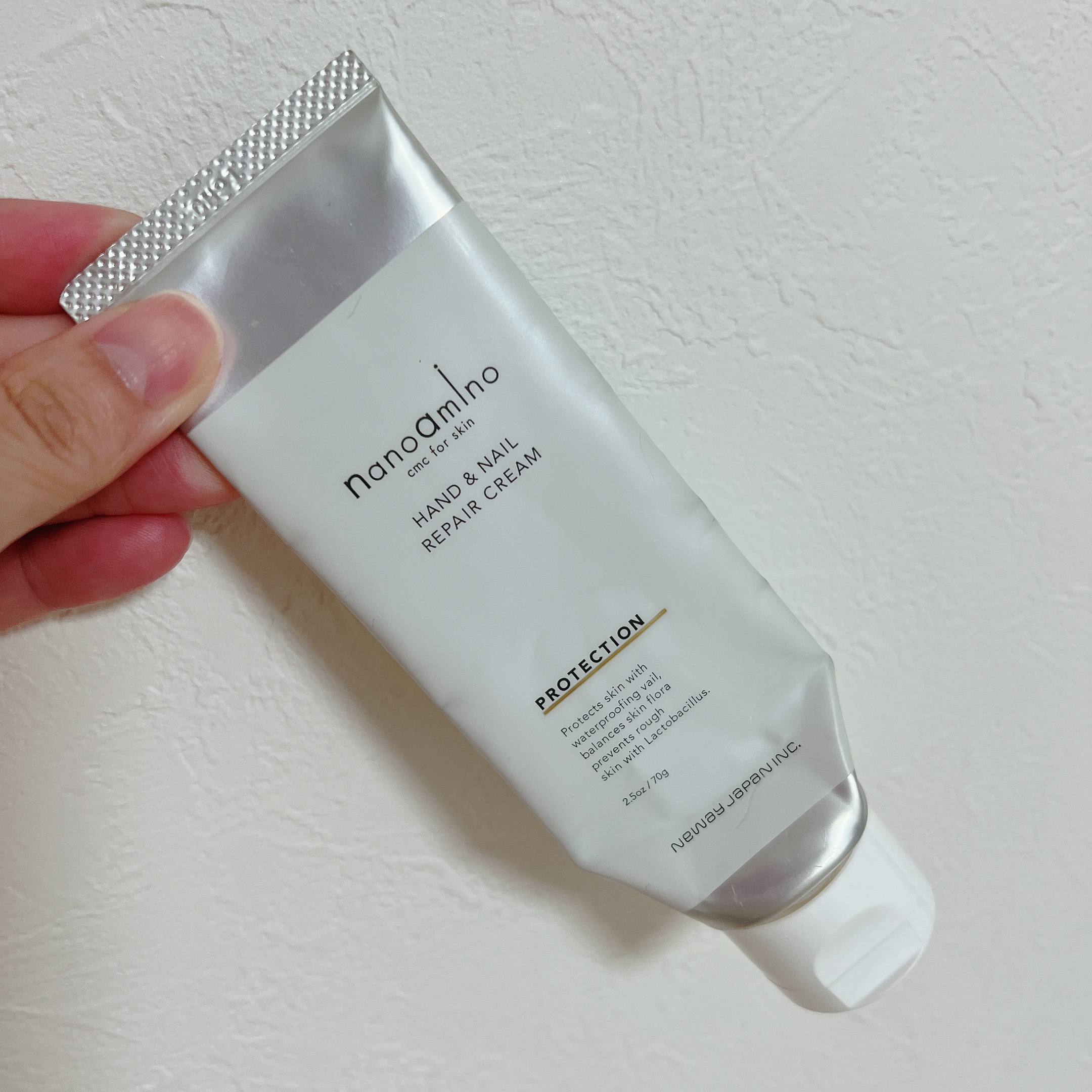 ハンド＆ネイル リペア クリーム プロテクション/ナノアミノ/ネイルオイル・トリートメントを使ったクチコミ（1枚目）