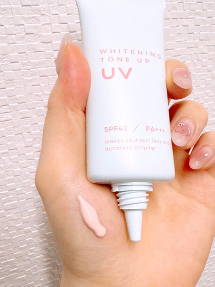 美白トーンアップUV/コージー/日焼け止めミルクを使ったクチコミ(2枚目)