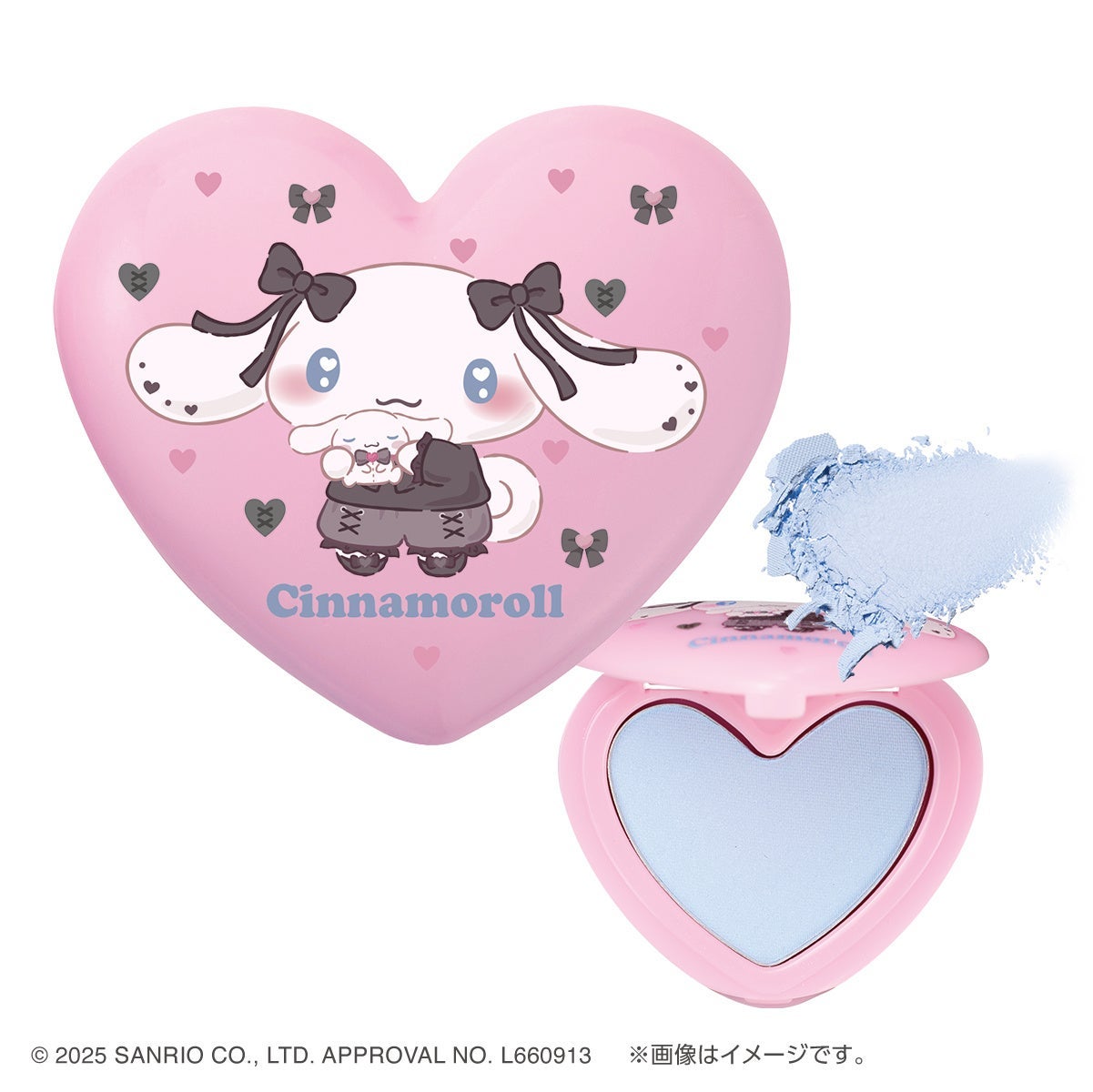 ポンデクルール サンリオキャラクターズ うるうるハートデザイン マルチカラーパウダー シナモロール (カラー・ふわふわあおぞらブルー)