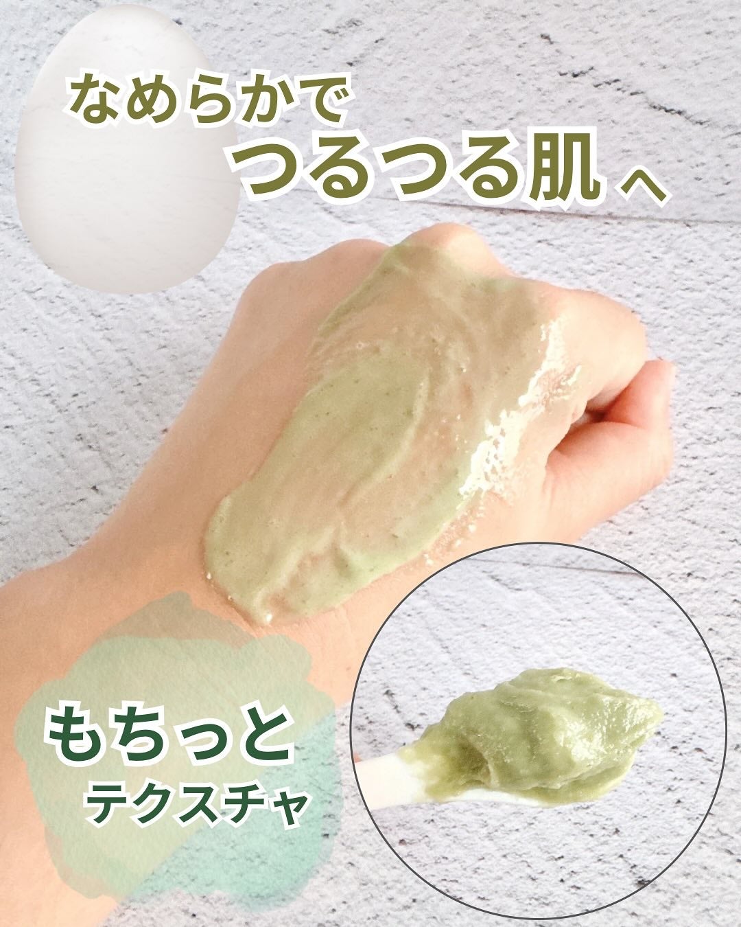 プレミアムもちソープ「グリーンアルティザン」/アレンシア/その他洗顔料を使ったクチコミ(3枚目)