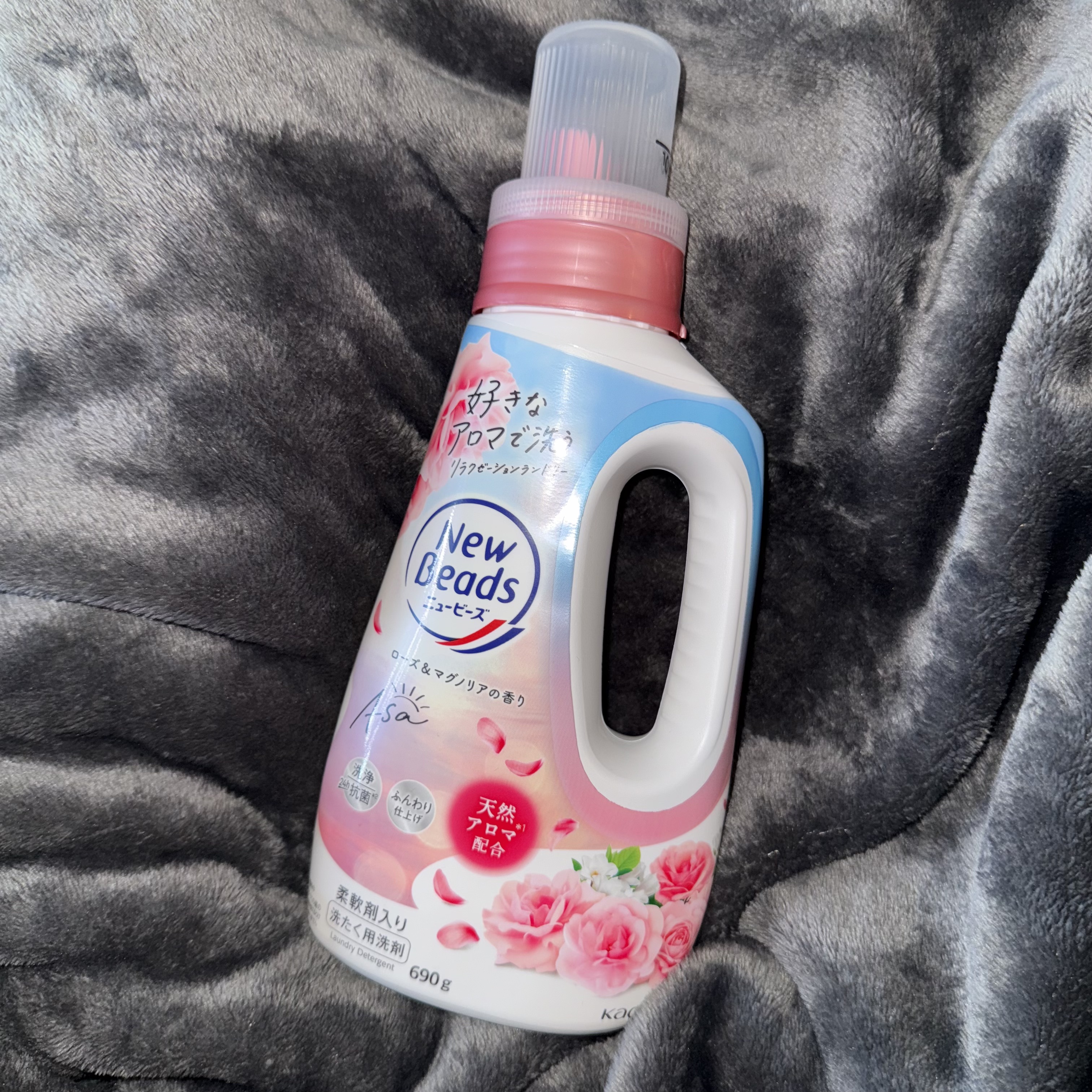 ニュービーズ リュクスクラフト 本体(780g) / ニュービーズ | LIPS