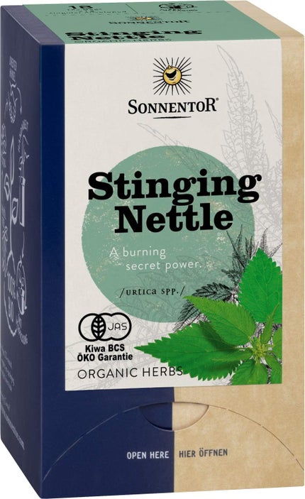 ゾネントア ネトルティー