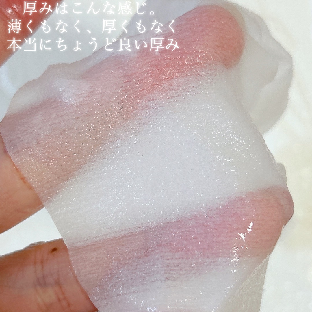 ルルルンプレシャス GREEN(バランス)【旧】/ルルルン/シートマスク・パックを使ったクチコミ（3枚目）